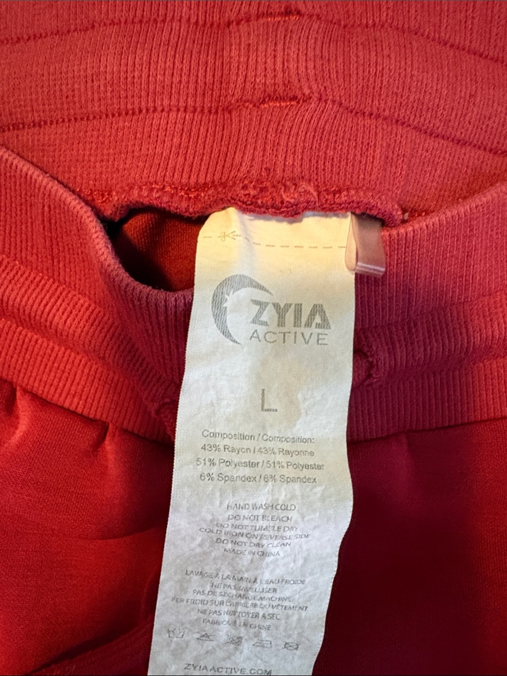 Zyia Active Raspberry Drawstring Maxi Skirt - Picture 2 of 4